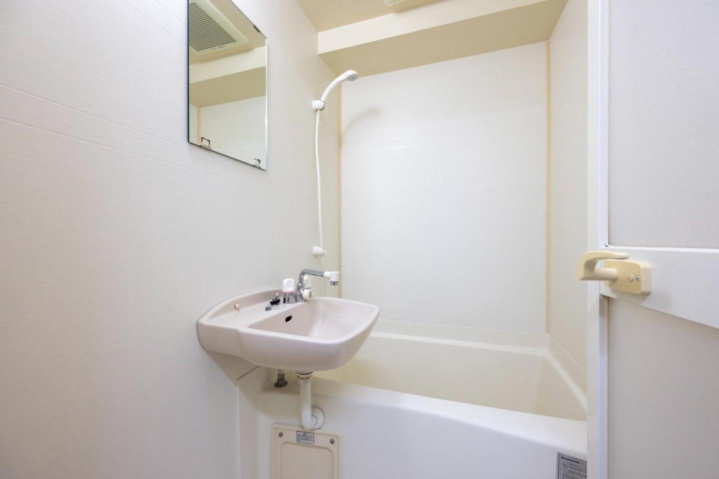 S-k Mansion Apartamento Tokio