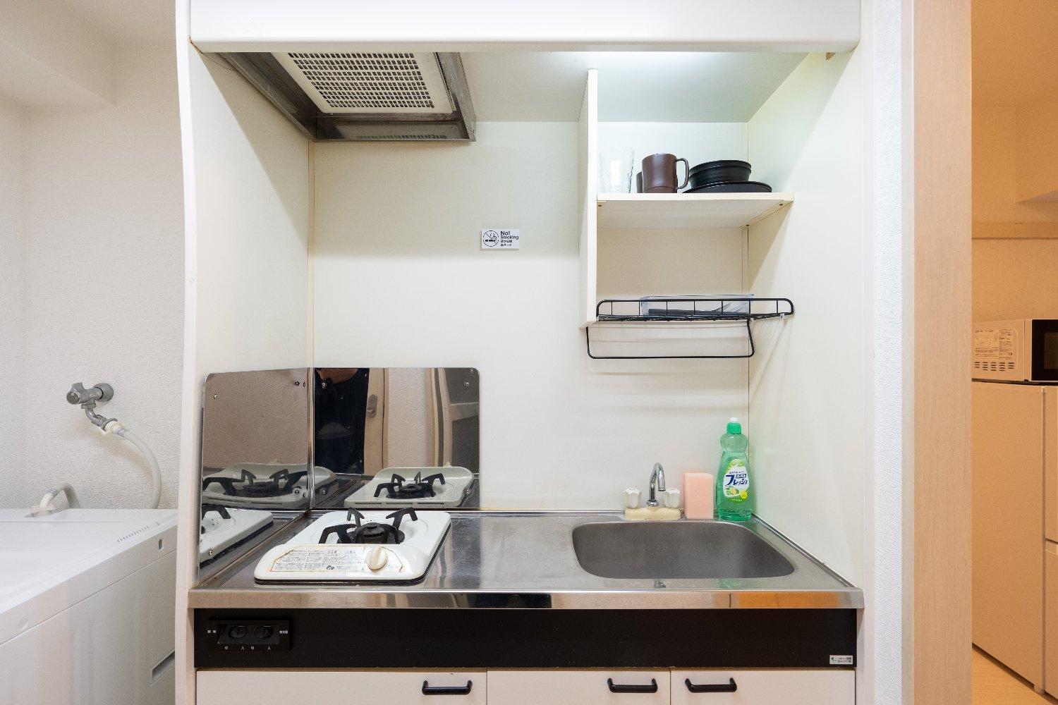 Apartamento S-k Mansion Tokio